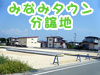 ���͍]�s/�s���Y