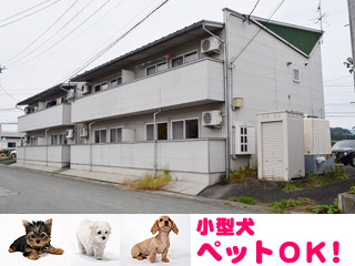 アパート/寒河江市柴橋